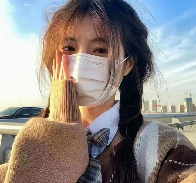 爱情终结者